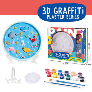 ชุดอุปกรณ์วาดภาพปูนปลาสเตอร์ 3 มิติ 4 ธีม ชุดงานศิลปะ DIY รูปสัตว์ทะเลและสัตว์เลี้ยงในฟาร์ม พร้อมสีและแปรงทาสี ของเล่นเสริมพัฒนาการสำหรับเด็ก - Product Image 4