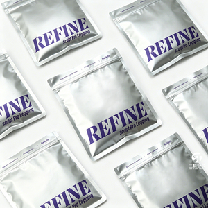 Aluminum Foil Clothing Bags | 3 Side Seal Slider Zipper Packaging for Underwear <b>Garments</b> - Product Image 3
