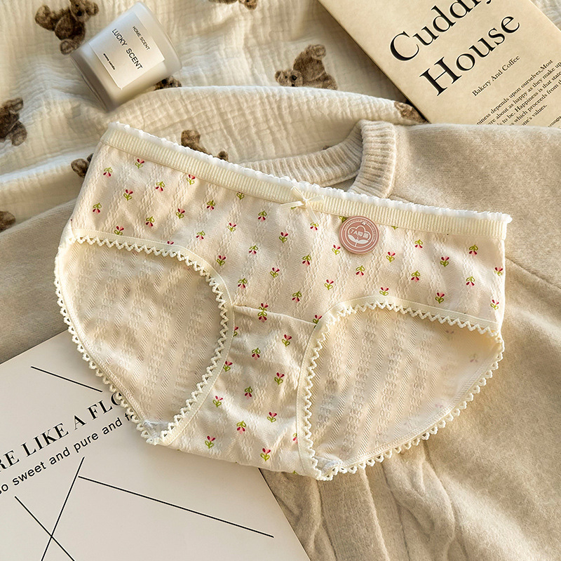 Petite fleur couleur peau
