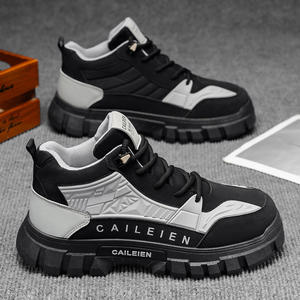 Bottes hautes pour hommes MA95, nouvelles bottes de randonnée d'automne, style britannique rétro, imperméables, antidérapantes, à semelle épaisse, résistantes à l'usure, bottes de travail - Product Image 3