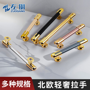 Aluminum Alloy Cabinet Handles Bar Shape Gold Antirust For Drawer <b>Wardrobe</b> Door <b>Hardware</b> - Product Image 5