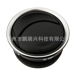 Grille de ventilation pour Suzuki Vitara 2016-2021, fixation par clip, ABS, 73630-56P00, console centrale - Product Image 1