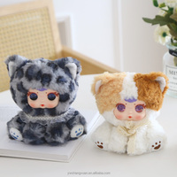 Nouvel Arrivage Things Woo Figurines d'action en peluche 3D SUGER BABY, Modèles de collection Anime, Figurines de dessin animé Kawaii pour Chambre et Bureau