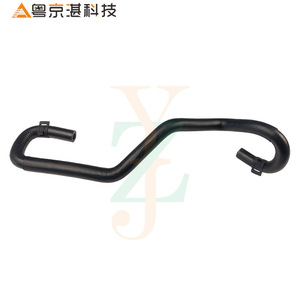 <b>Yue</b> Jing Qi Technology Throttle Body Hose LR006161 For Land Rover Range Rover Sport 3 2005-2009 Rubber Air Intake Hose - Product Image 2