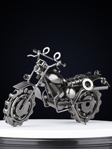 Adorno de Escritorio Semielaborado de Hierro Forjado Estilo Retro para Motocicleta, Decoración para Habitación de Niños, Regalo de Cumpleaños, Estilo Retro - Product Image 2