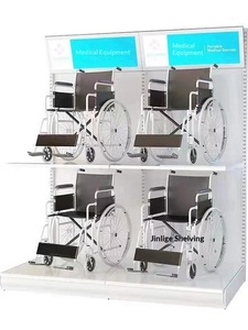 Étagère universelle pour équipement médical Hongbai Pharmacy – Présentoir dédié aux pharmacies pour fauteuils roulants et petits équipements - Product Image 1