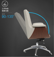 Chaise de bureau blanche confortable, chaise de bureau de direction ergonomique, chaise de bureau moderne au design élégant