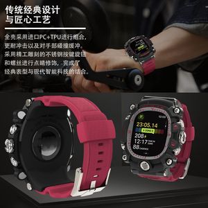 New Silicone Band With <strong>case</strong> for Apple <strong>Watch</strong> 10 9 8 7 6 5 <strong>4</strong>, Silicon <strong>Watch</strong> Band for IWatch Band 45mm 44mm - Product Image 3