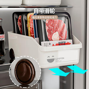 Boîte de rangement pour réfrigérateur Lifefun avec roulettes, organisateur de cuisine rectangulaire pour la conservation des aliments et l'utilisation au congélateur - Product Image 1