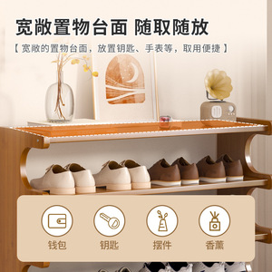 Zapatero Multicapa Ahorrador de Espacio, Independiente, de Gran Capacidad, Organizador de Almacenamiento para la Entrada del Hogar, Ideal para Habitaciones de Alquiler - Product Image 3