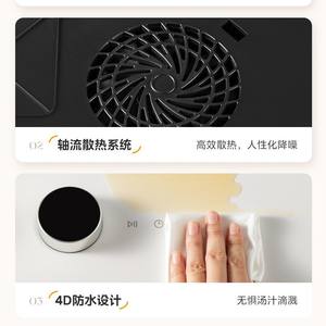 Table de cuisson à induction Midea encastrable double foyer 3500W avec commande tactile en verre 730x430MM - Product Image 4