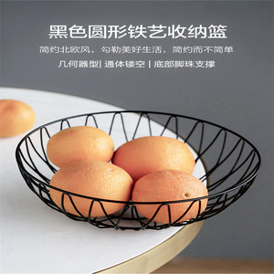 <span class=keywords><strong>2019</strong></span> Nouveau design rond fer métal panier de fruits panier de légumes - Product Image 3