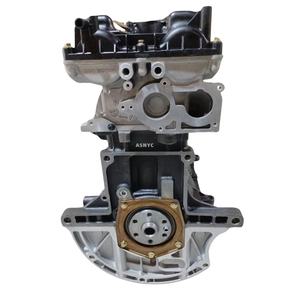 Pour MG1.3 nouveau moteur <span class=keywords><strong>MG</strong></span> 3 AMT <span class=keywords><strong>MG</strong></span> <span class=keywords><strong>ZS</strong></span> 15S4U 15S4C Huatai Zotye T600 - Product Image 4