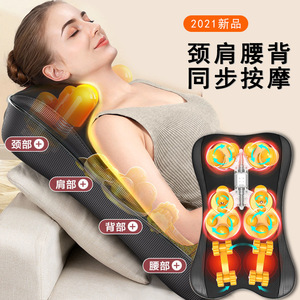 Coussin de massage pour le dos, le cou, la taille et les épaules, chauffage infrarouge, rechargeable par USB, support multifonctionnel pour chaise de bureau - Product Image 4