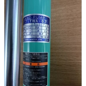 ปั๊มไฮดรอลิกแบบแมนนวล TWA รุ่น TWA-0.7 สำหรับแม่แรงยกรถ ผลิตในญี่ปุ่น - Product Image 2
