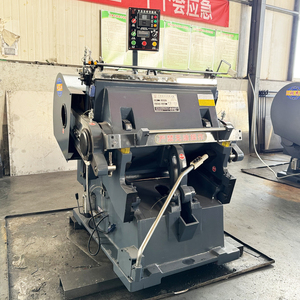 Machine manuelle de découpe et de rainurage à plat pour carton ondulé, carton plastique alvéolaire, boîte à pizza, boîte de livraison - Product Image 2