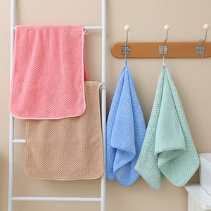 Coral Fleece <b>Bath</b> <b>Towel</b> <b>Set</b> 35x75 Cm Solid Color Rectangle Beach <b>Towel</b> Machine Washable - Product Image 1