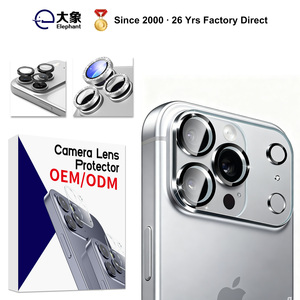 ตัวป้องกันเลนส์กล้องรูปนกอินทรีสำหรับ <span class=keywords><strong>iPhone</strong></span> 18 PRO MAX Series 9H กระจกนิรภัย HD กันรอยจำนวนมาก - Product Image 1
