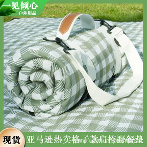 Picnic <b>Mat</b> Extra <b>Large</b> Square Waterproof Outdoor Camping <b>Mat</b> Machine Washable With Carry Strap - Product Image 4