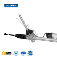 Crémaillère de direction électrique ALNSU pour Landrover Evoque RHD FK72-3200-BD FK723200BD