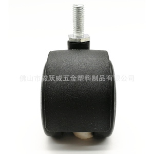 Nylon <b>Swivel</b> Casters 50mm Diameter M8x20 Screw Silent Furniture Wheels Black - Product Image 4