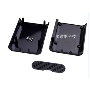 Funda Raspberry <span class=keywords><strong>Pi</strong></span> 3 Modelo B/B +-Moldeada en Colores Negro, Blanco y Transparente - Product Image 1