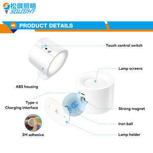 Producto Más Vendido, Lámpara <span class=keywords><strong>de</strong></span> Pared LED <span class=keywords><strong>para</strong></span> Habitación Infantil, Iluminación <span class=keywords><strong>de</strong></span> Armario, Inalámbrica, <span class=keywords><strong>con</strong></span> Atracción Magnética, Fácil <span class=keywords><strong>de</strong></span> Instalar - Product Image 2
