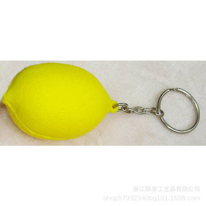 Pu Lemon Shape Fidget Toy Keychain High <b>Rebound</b> Stress Relief Gift For Kids And Adults Unisex - Product Image 3