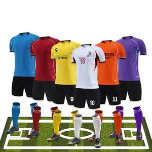 Professionelles Trainings-Fußballtrikot für Herren, schnelltrocknend, sublimiert, Uniform für Fußballspieler, Fußballbekleidung - Product Image 1