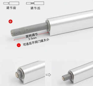 Cabinet <b>Door</b> Rebounder Handle Free Cabinet <b>Door</b> Press Type Drawer Self Ejector Mute Built-in Wardrobe Press Ejector Magnetic Suc - Product Image 6
