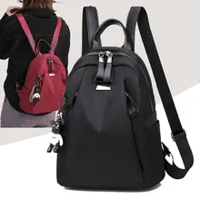 New Woman Backpack Oxford Cloth College Girl School bag Simple Outdoor Casual Women's Backpack mochilas de mujer