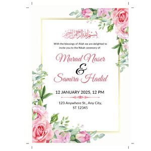 Invitaciones Acrílicas <span class=keywords><strong>Personalizadas</strong></span> Ecológicas para <span class=keywords><strong>Bautizo</strong></span> Islámico, Boda Musulmana, Estilo Árabe Regional, Hojas Cuadradas Transparentes con Protección UV - Product Image 6