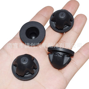 Bmw Engine Cover <b>Rubber</b> <b>Grommet</b> 11127614138 For Car Hood Mounting Replacement Part - Product Image 5