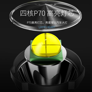 P50 Multifunctional Searchlight W591 <b>Rechargeable</b> LED Camping Light High Brightness Portable <b>Flashlight</b> - Product Image 4