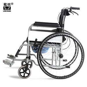 Polea de acero portátil para inodoro, silla de ruedas, con función de mentira plana para equipos de rehabilitación - Product Image 6