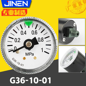 เกจวัดแรงดันแบบอนาล็อก Jinen รุ่น G36-10-01 1Mpa พร้อมหน้าปัดแสดงผลแบบเข็ม สำหรับวาล์วควบคุมแรงดัน - Product Image 1