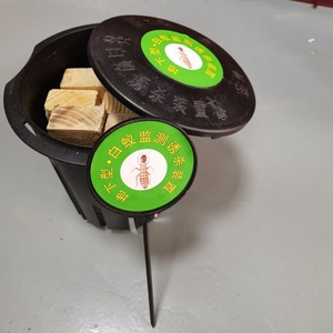 กล่องดักปลวกสำหรับสวนกลางแจ้งพร้อมสารล่อและระบบกำจัดปลวกสำหรับขายส่ง - Product Image 6