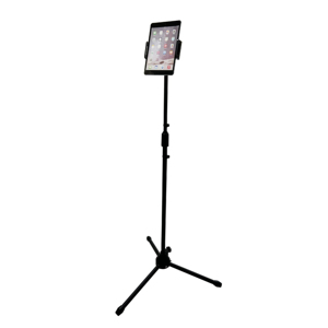 Support de sol pliable et portable en métal IP-01-6 avec rotation à 360 degrés pour iPad - Product Image 1