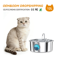 Fontaine à eau pour chat en acier inoxydable ultra silencieuse de 12 L, distributeur d'eau automatique personnalisé pour chats et chiens, vente en gros d'usine