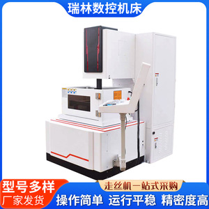 Machine à découper au fil EDM Dk7740, plateau de travail 450x550mm, précision 0,02mm, CNC automatique pour la découpe des métaux - Product Image 3