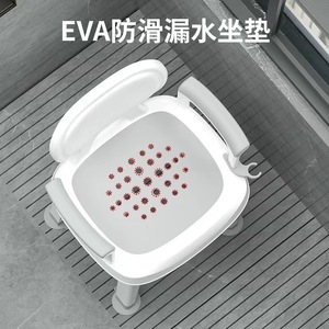 Tabouret de douche pour salle de bain pour personnes âgées, chaise de bain antidérapante, 48x20.5x51.5cm, violet, pliable, en matériau PP - Product Image 4