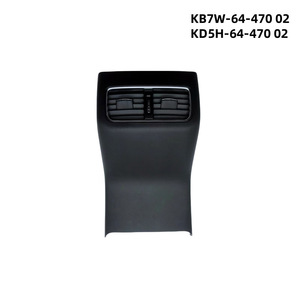Conjunto de Ventilación de Aire Acondicionado Trasero para Mazda CX-5, KB7W-64-470, Actuador Manual de Plástico, Montaje en Pared Rectangular, Fácil Instalación - Product Image 3