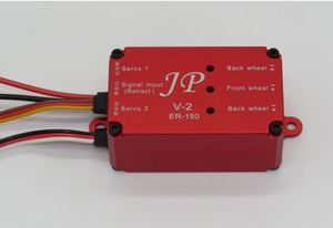 JP Hobby Metal KV1100 tornillos de tren de aterrizaje para 12-17 Kgs RC avión de turbina modelo ER 150 V1 V2 controlador dos en uno - Product Image 2