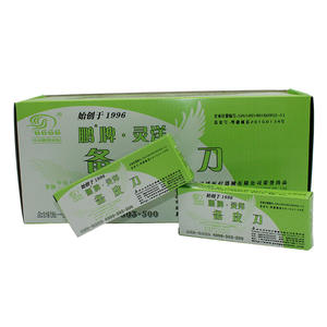 Maquinilla de afeitar desechable de una sola hoja de la marca Lingyang, blanca, para depilación médica, uso facial y quirúrgico. - Product Image 5