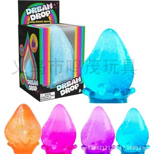 Needoh Vente en gros de peluches anti-stress en forme de boule à visage souriant, boîte mystère souple fabriquée au Zhejiang, Chine, pour enfants et adultes - Product Image 3
