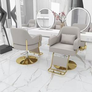 Chaise de salon de coiffure professionnelle, chaise de coupe de cheveux, chaise de beauté pivotante réglable, chaise de coloration de cheveux haut de gamme - Product Image 1