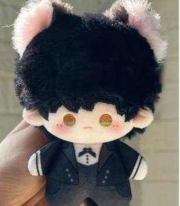 ตุ๊กตาผ้าคอตตอน10ซม. ลายรักและห้วงอวกาศผ้าคอตตอน Qi <span class=keywords><strong>Yu</strong></span> qin Che Shen <span class=keywords><strong>Xing</strong></span> กลับไปยัง Li Meow deacon - Product Image 5