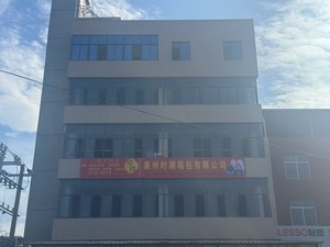 กระเ<span class=keywords><strong>ป</strong></span>๋าใส่รองเท้าสกี Shavlin Oxford Material แบบมีซิป กันน้ำอเนก<span class=keywords><strong>ป</strong></span>ระสงค์ พื้นกันลื่น ใส่ห<span class=keywords><strong>ม</strong></span>วกกันน็อค แว่นตา ถุงมือสกี และอุปกรณ์สโนว์บอร์ดได้ - Product Image 5