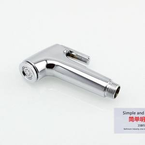 Pommeau de douche portatif en cuivre XH110 pour le rinçage et le lavage dans la cuisine et la salle de bain - Product Image 1