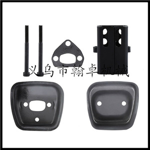 Ressorts d'amortisseur pour scies à chaîne HZPJ MS231C & MS251C (boîtier/poignée arrière) pour réparation/remplacement de tronçonneuses - Product Image 4